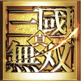 真三国无双霸游戏单机版 v1.3.0 安卓版