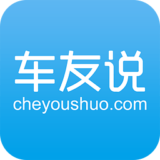 车友说