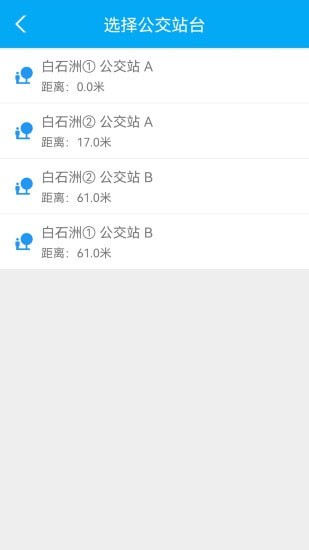 智慧引路人