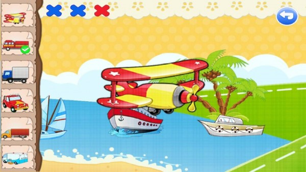 儿童学交通 儿童学交通