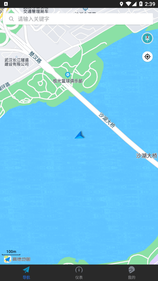 升仕智联