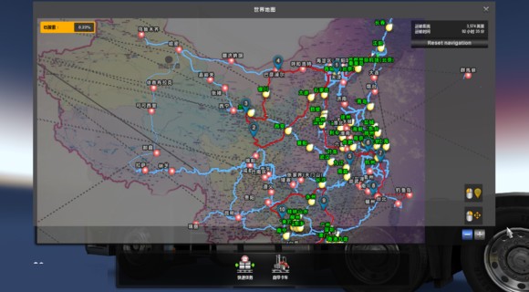 CTS6遨游中国2