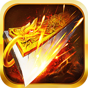 吉米游戏烈焰传奇单机版 v2.9.02 安卓版