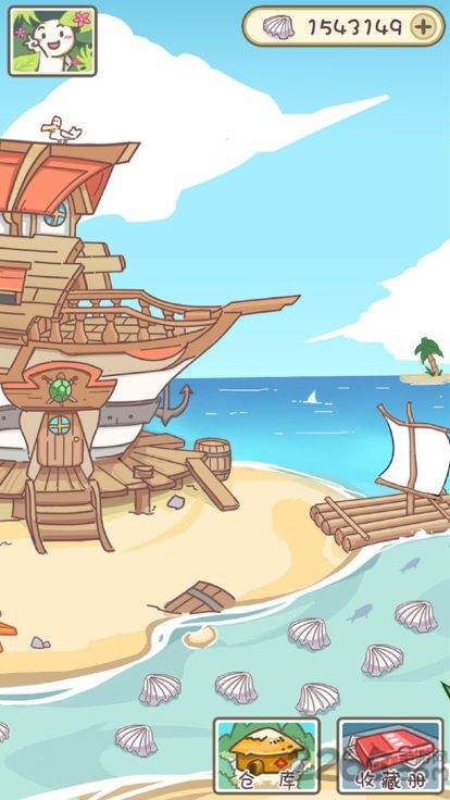 龟龟漫游手机版下载