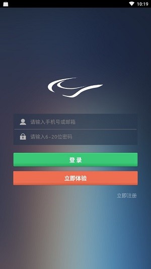 眼镜管家