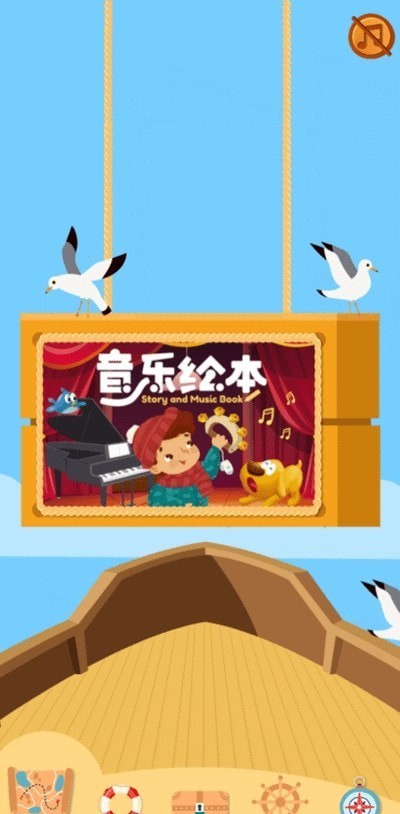 SKOWT早教 SKOWT早教