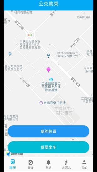 智慧引路人