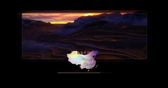 CTS6遨游中国2