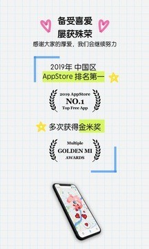 小卫星