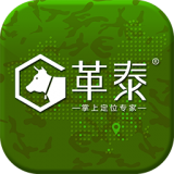 革泰 v3.16