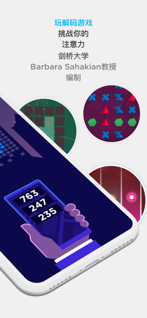 Peak智客 Peak智客