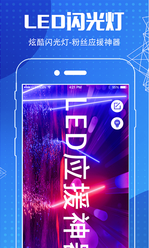 户外导航指南针 户外导航指南针