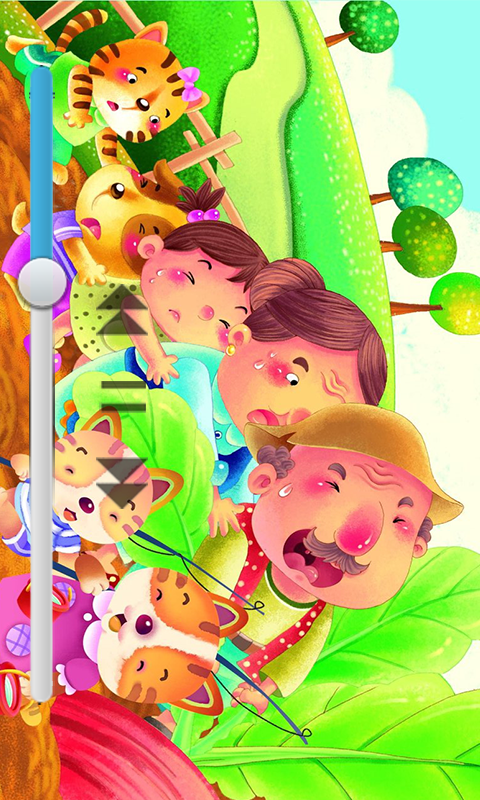 乖宝宝早教儿歌精选