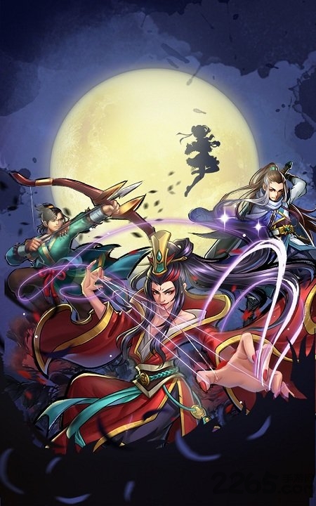 黑马手游武林至尊