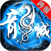飞雪传奇私服 v2.0 安卓版