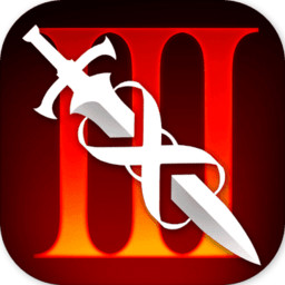 无尽之剑3单机版 v1.4.4 安卓版