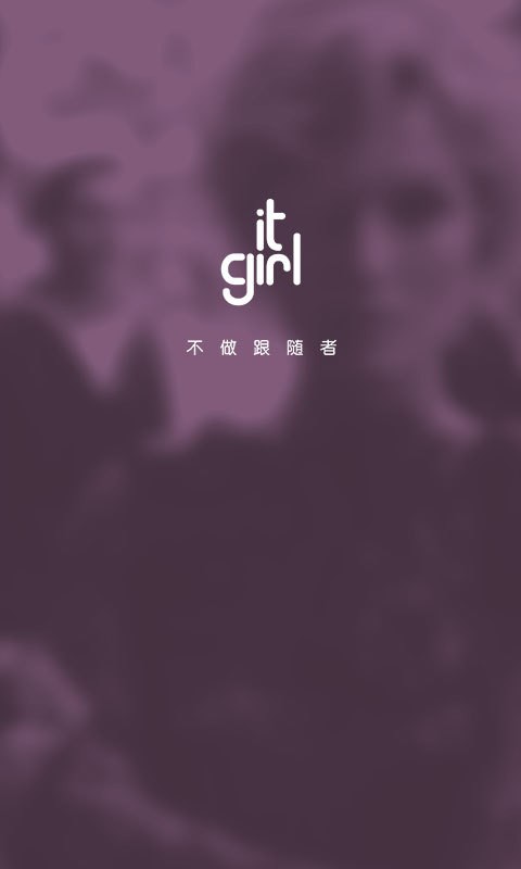 itgirl
