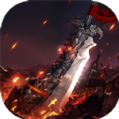 皇途超变经典版 v3.88 安卓版