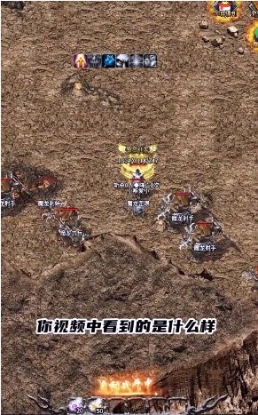 开战传奇官方版