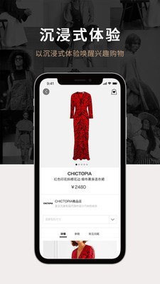 YOKA时尚