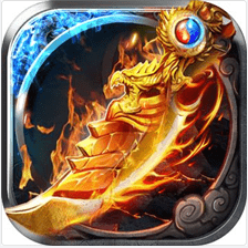 传奇微变版果子游戏 v1.6 安卓版