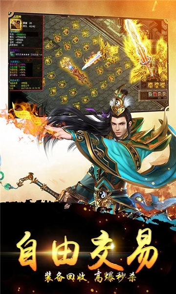 大哥变态版官方版 大哥变态版官方版