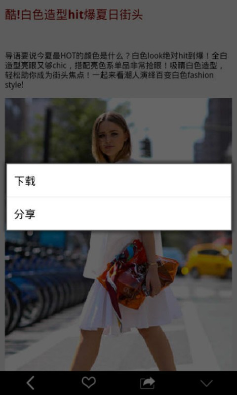 现代美学