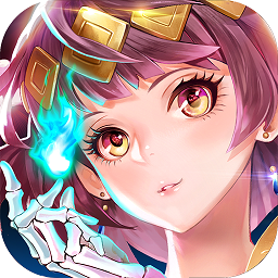 点亮星空九游版 v3.0.1 安卓版