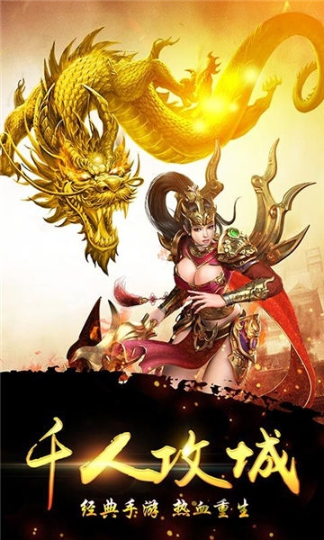 大哥变态版官方版 大哥变态版官方版