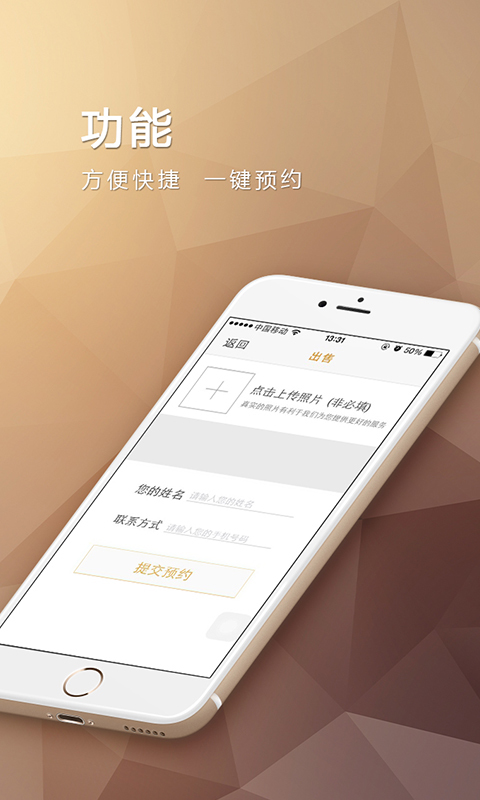 会麦