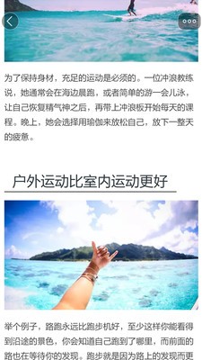 女王的衣柜