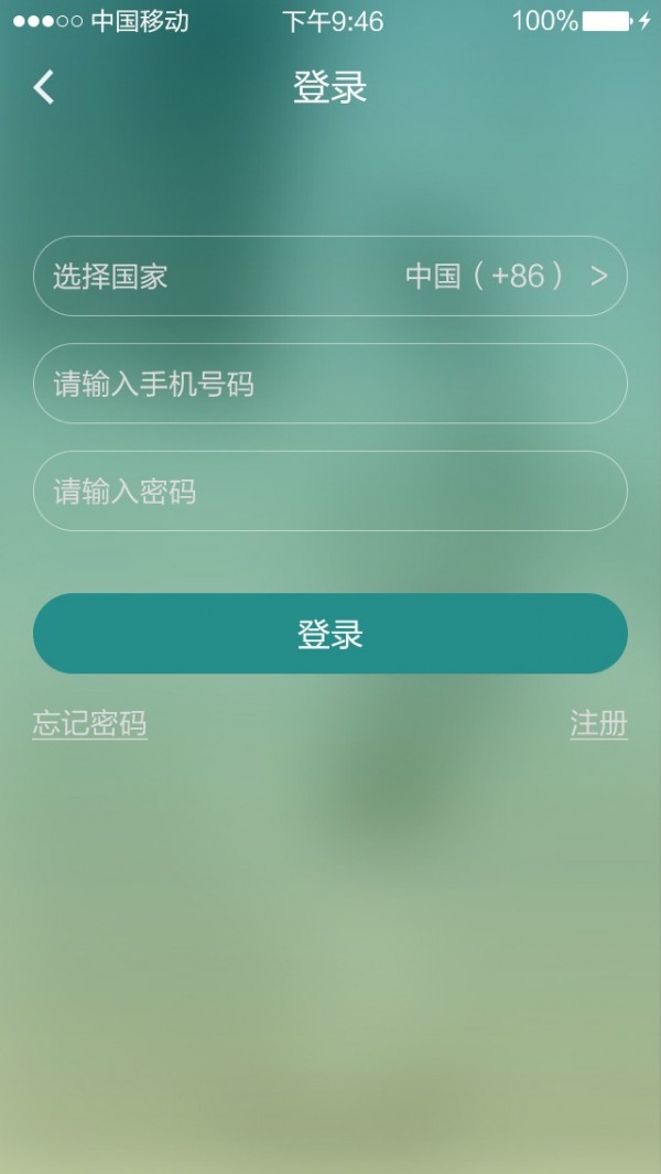 旗美荟
