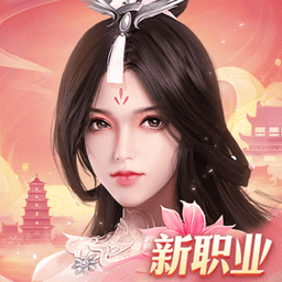远征2四国版手游 v1.22.1 安卓官方版