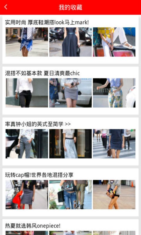 现代美学