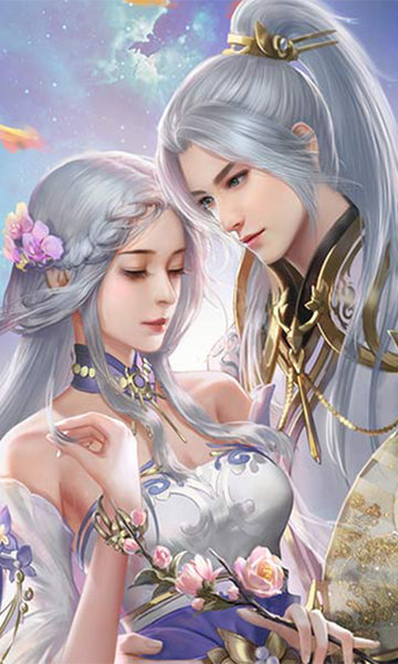 诛仙taptap版