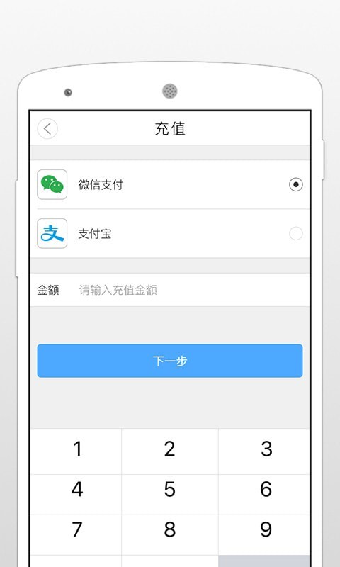 超级澡堂 超级澡堂