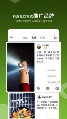 白市