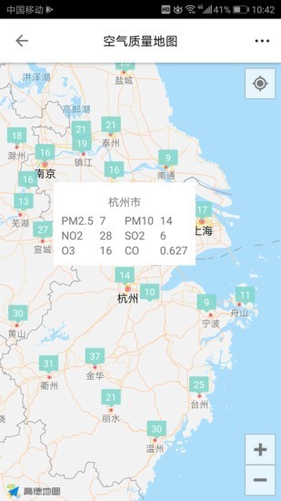 量波帝源 量波帝源