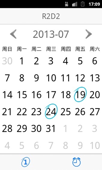 熊熊电话本 熊熊电话本