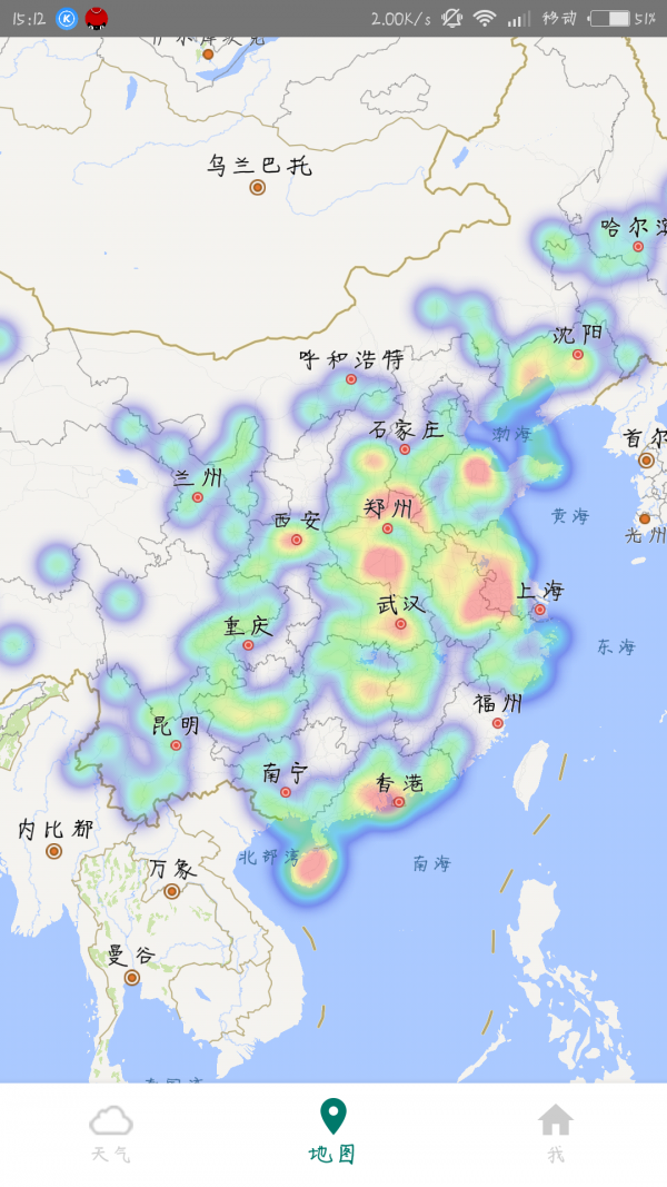 乐空气