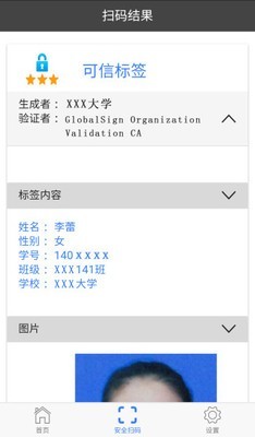 无忧拍码 无忧拍码