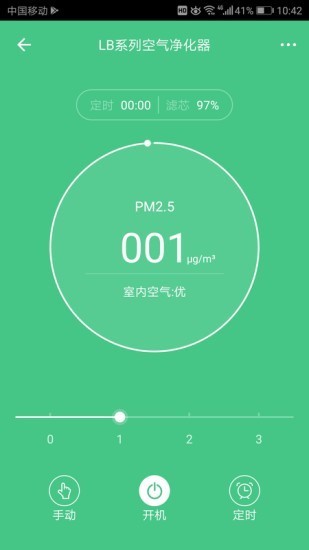 量波帝源 量波帝源