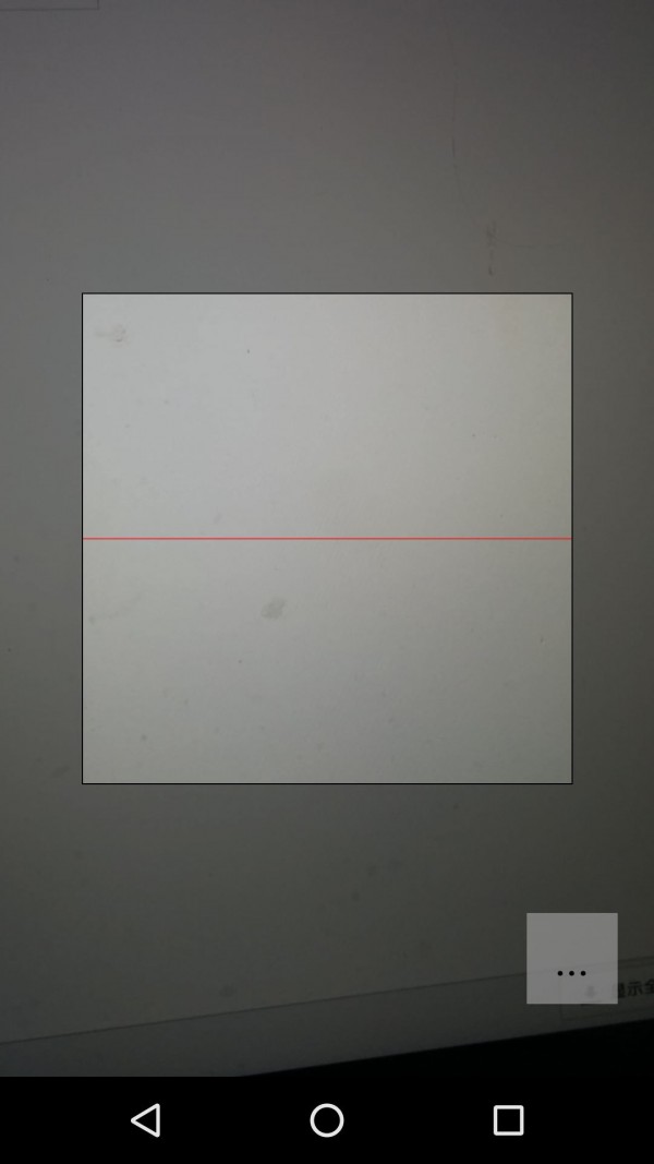 H5扫码器 H5扫码器