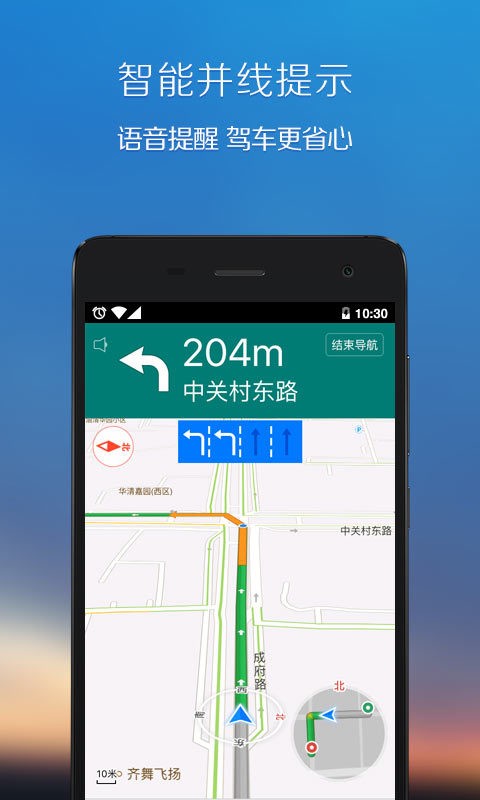 世界邦贴条地图