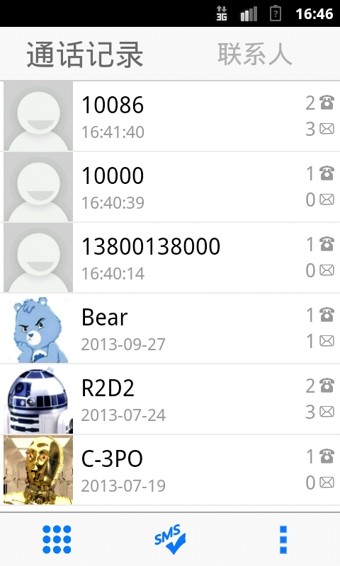 熊熊电话本 熊熊电话本