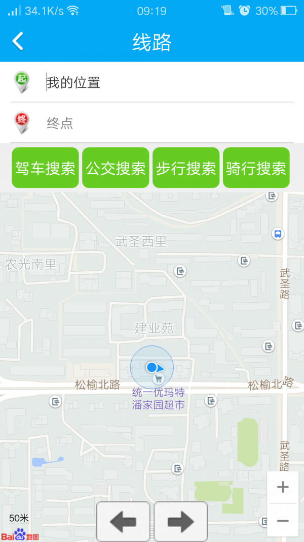 奇酷地图