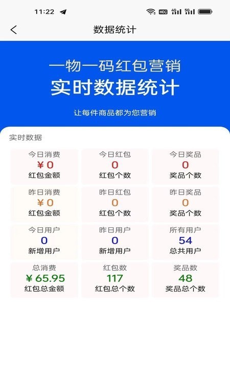 鼎晟防伪 鼎晟防伪