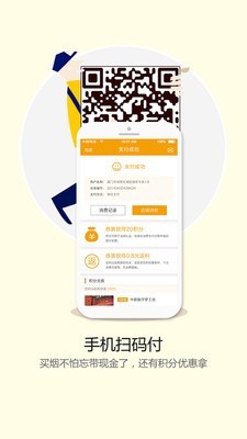 千米烟寻 千米烟寻