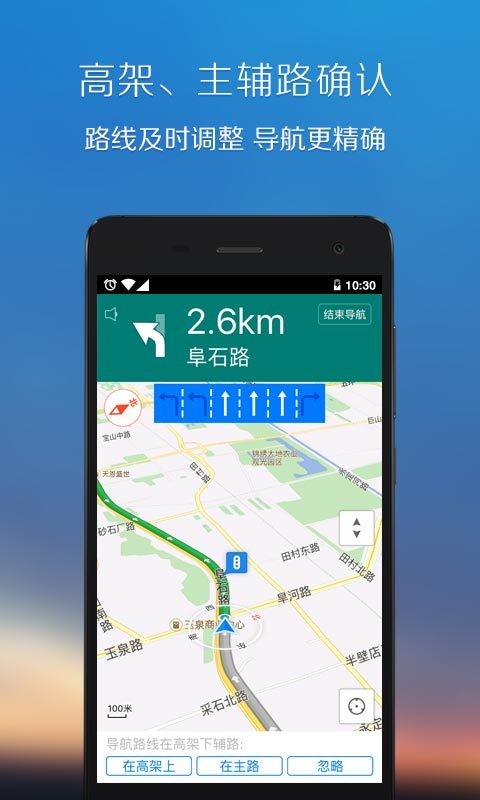 世界邦贴条地图
