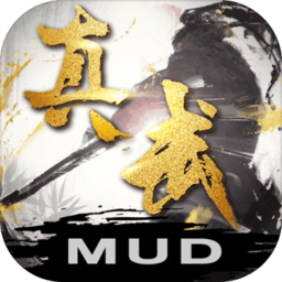 御魂九霄官方版